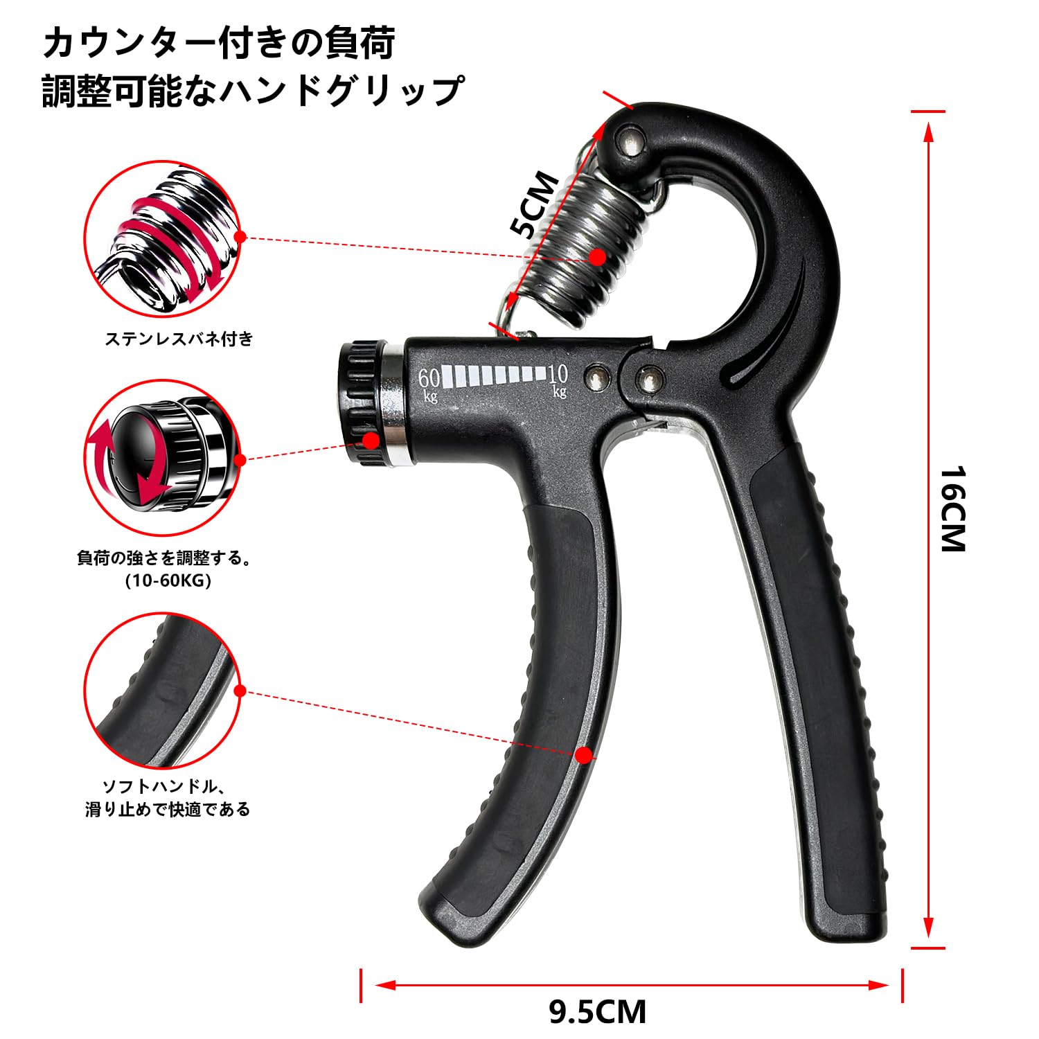 Amazon | MAHOUYA ハンドグリップ強化エクササイズキット (5 パック